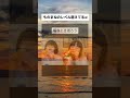 ものまねの領域を超えたww #ぺいポコ #ものまね #ヒヨごん　#再現　#おすすめ　#バズれ