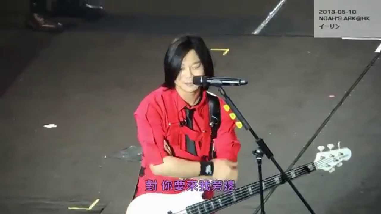 2013-05-10 怪獸 X 冠佑笑話PK [Round 3] [3/8]