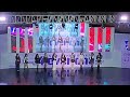 대구 계명대 축제 4 Ever One 우주소녀 Full 직캠 우주소녀 대구 2022 09 28 대구 계명대 축제 4 Ever One 우주소녀 Full 직캠 우주소녀 대구 2022 09 28