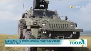 Kazakh TV Kazakhstan to export armored personnel carriers to Middle East