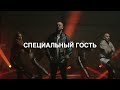 Первая молодёжная творческая премия "Пять с плюсом" | ТИЗЕР