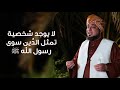 ما الفرق بين الدين والتدي ن ما الفرق بين الدين والتدي ن