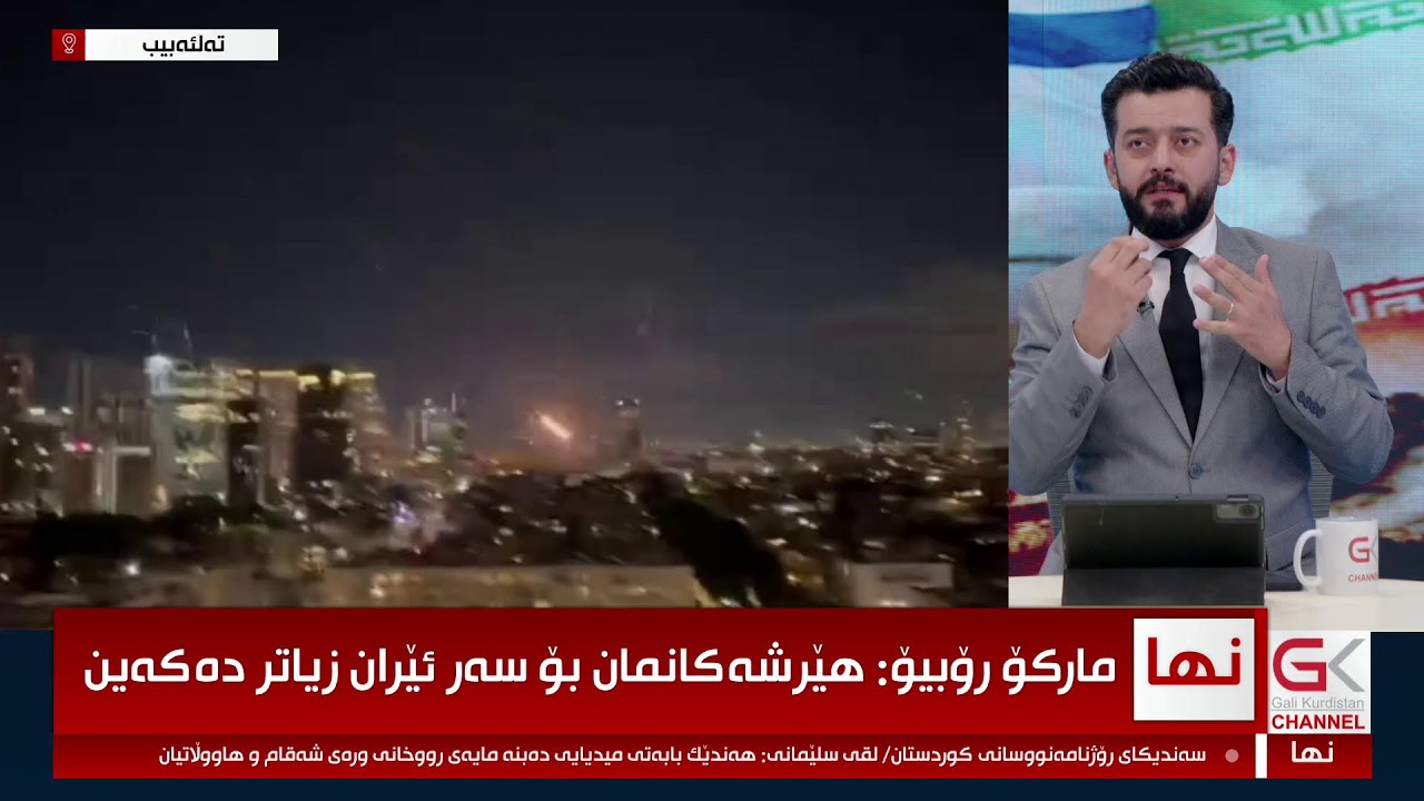 راستەوخۆ.. مانگی پیرۆزی ڕەمەزان دەکرێت وەک دەرفەتێک ببینرێت بۆ گەڕانەوەو ئاشنابوونەوه بە پەروەردگار