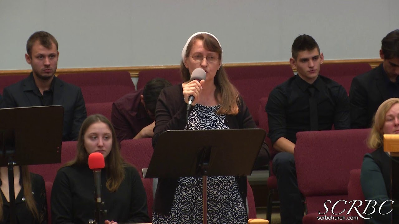 Ты Слышал Повесть О Несчастном baptistry