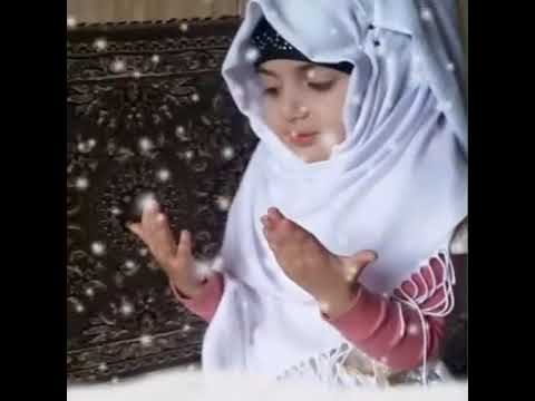 طفلة صغيرة تدعي اللهم اهدنا فيمن هديت وعافنا فيمن عافيت
