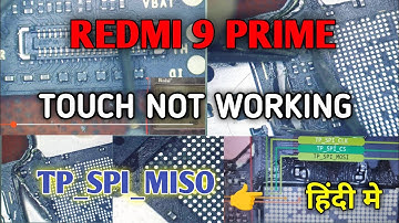 REDMI 9 PRIME | REDMI NOTE 9 | TOUCH PROBLEM FIX..CPU LINE MISSING @Heet_Nagar
