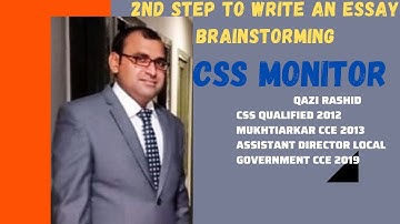 04 Second step of essay writing #brainstorming #cssessay #essay #css2021