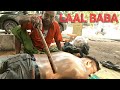 Laal baba street massage Episode 2(Address mentioned in the description)