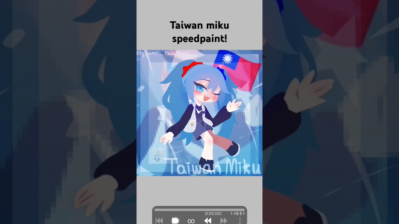 Taiwan miku speedpaint! 