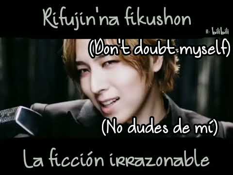 Real Fake 2nd Stage の無料視聴と見逃した方へ再放送情報 Youtubeドラマ動画ゲット