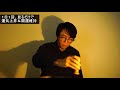 運気上昇＆継続【1日1回見るだけ】