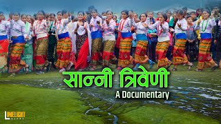 Saani Triveni Documentary (Badimalika) Kalikot Nepal | Limelight Nepal | Ramesh Kathayat