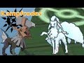 Tanzendes Type Null | Pokemon Ultra Sonne/Mond WiFi-Battle #Kampfcodes