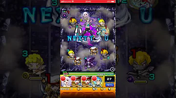 تحميل モンスト Sランク تحميل モンスト Sランク