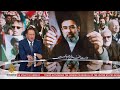US and Iran reach peace deal to end war and lift naval blockade