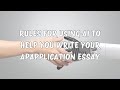Rules for Using AI With Writing Your Pre-PT Application Essays