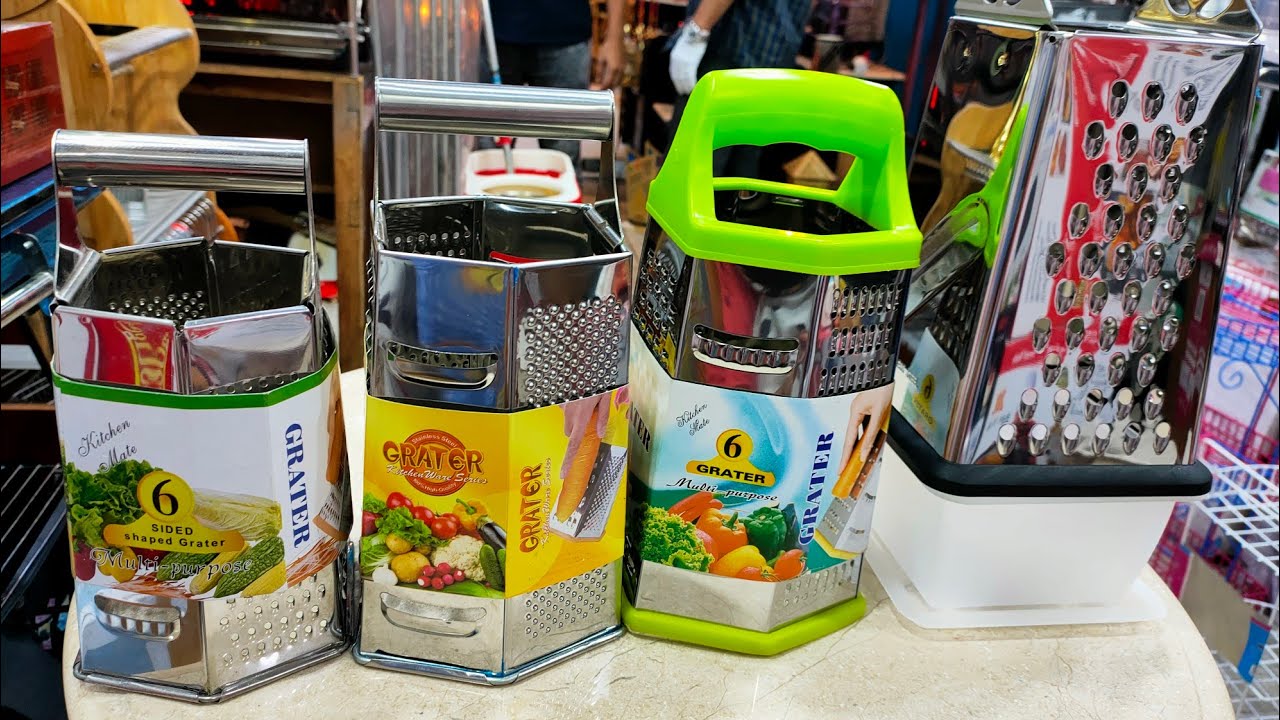 ভেজিটেবল কাটার এর দাম জানুন/variety step vegetable cutter price in BD