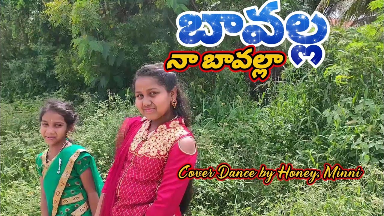 Baavalla Naa Baavalla  Cover Dance by Honey  Minni