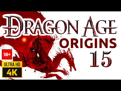 Video: Dragon Age-alennukset Johtavat XBL EA: N Myyntiin