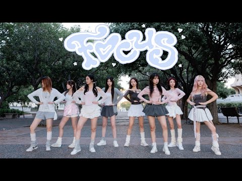 Hearts2Hearts 하츠투하츠 'FOCUS' Dance Cover | PrettySuit Dance Crew