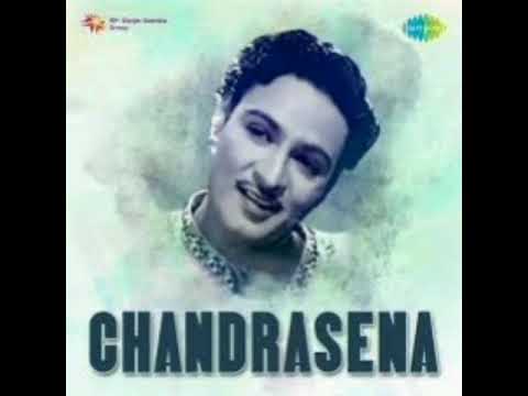 Chandrasena 1959 - Main Kya Janu Kahe Lage Yeh Sawan Matwala Re...Lata Mangeshkar