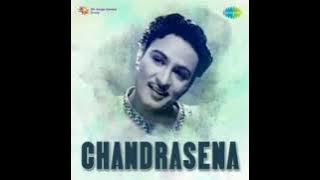 Chandrasena 1959 - Main Kya Janu Kahe Lage Yeh Sawan Matwala Re...Lata Mangeshkar