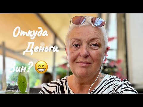 Видео: Православна Русия: интересни факти за църковните камбани