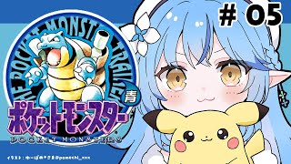 雪花ラミィの配信のサムネイル画像