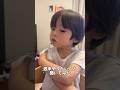 週末の予定聞いてみた #4歳