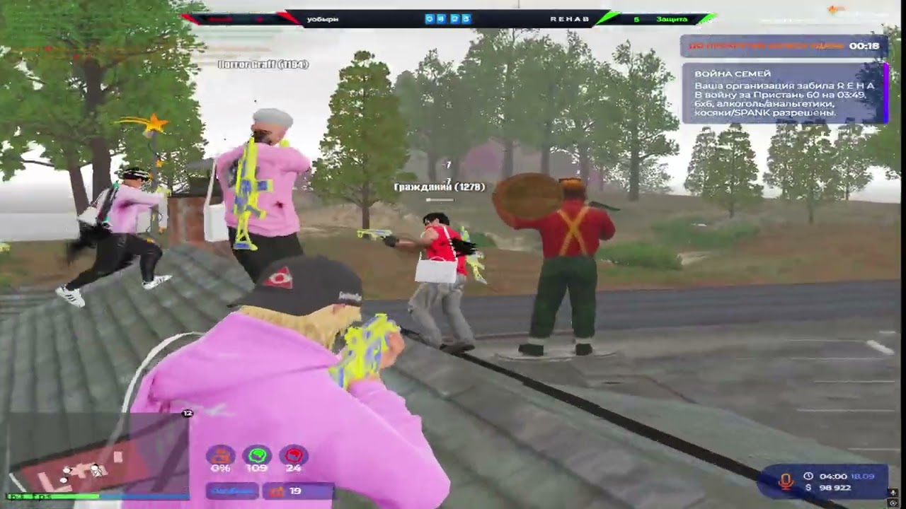 Засыпаю за компьютером 