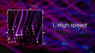 Alex Ricellow  High Speed