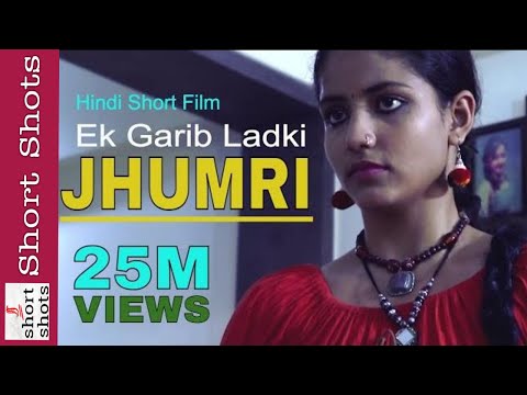 Latest Hindi Short Film - JHUMRI || Part 1 || With English Subtitle || Shreeram Entertainment House