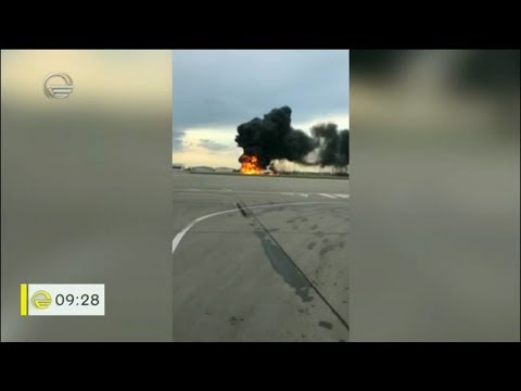 მოსკოვის აეროპორტში მომხდარი ავიაკატასტროფა