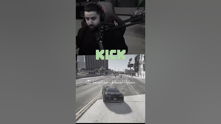 محاولة خطف عبدالصمد القرشي #شونق #عبدالصمد_القرشي #sxb #mt #قراند #gta5 #ssf