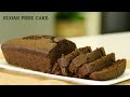 बिना चिनी, गूढ के बनाएं शुगरफ्री केक | Cake without Sugar and Jaggery | SugarFree Cake | Madhura