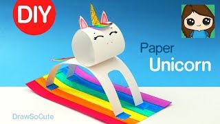 How to Make a Unicorn Easy | Fun Paper DIY Animals