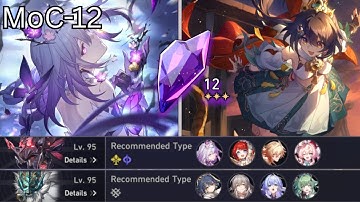 HSR 3.3 MoC 12 - E0S1 Castorice, E0S1 Yunli 3 star clear