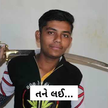 Taro Rasto Tari khusiyo no hase