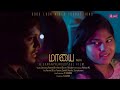 Maayai  short film 1  yuvaraj senthil  harsha  jananivenugopal  good luck productions