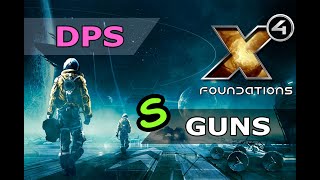 видео: Пушки S класса. Испытание и сравнение урона, дпс, как стреляют, как нагреваются. картинка: Пушки S класса. Испытание и сравнение урона, дпс, как стреляют, как нагреваются.