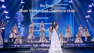 如愿 Ru Yuan - 单依纯 Shan Yichun Dan Paduan Suara Anak  ( Sub Indonesia Pinyin English )