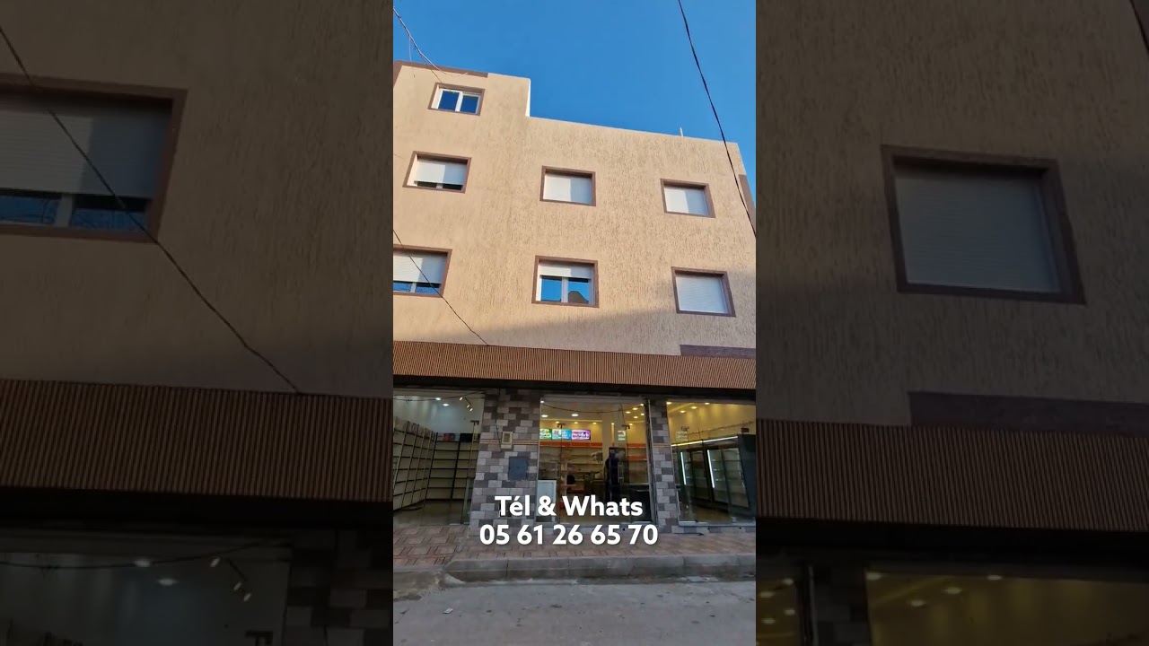 منزل بواجهة تجارية وسيبيرات جاهزة للبيع بوسط مدينة تونان ولاية تلمسان