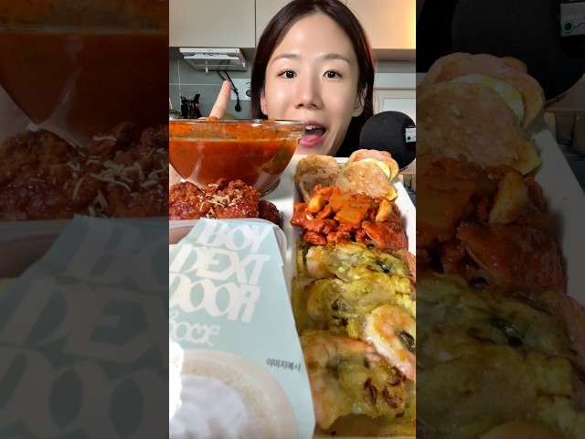BOYNEXTDOOR's FAVORITE FOODS 보이넥스트도어 VIRAL #boynexdoor