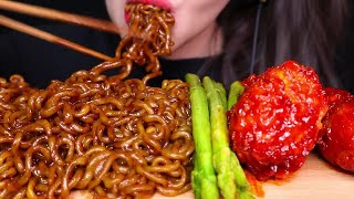 أصوات الأكل اندومي دجاج  أتحداك ما تجوع    موكبانغ noodles  ASMR #118