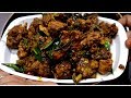 செட்டிநாடு சிக்கன் சுக்கா | Chettinad Chicken Chukka | How To Make Chettinad Chicken Curry