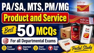 BEST PRODUCT AND SERVICE 50 MCQs l HELPFULL FOR MTS, PA/SA, PM/MG EXAM #gdstopa #gdstomts