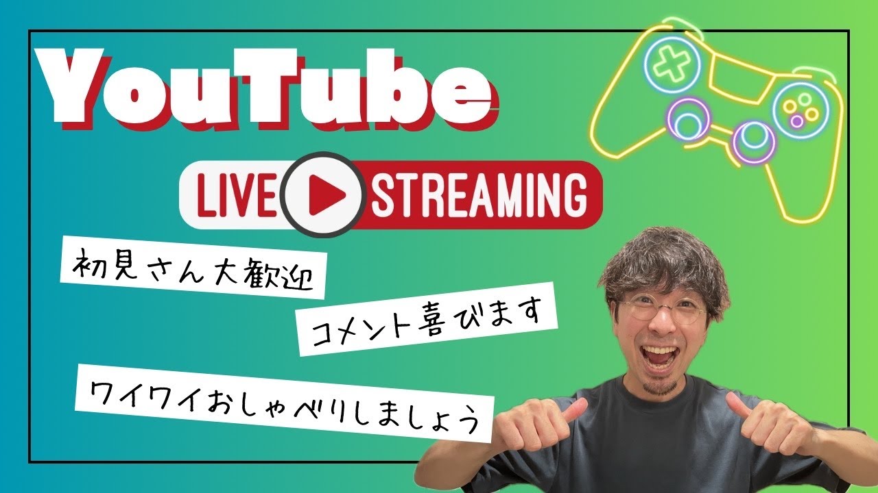 ノーマル１，２戦