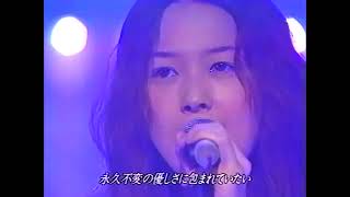 the brilliant green「There will be love there －愛のある場所－」