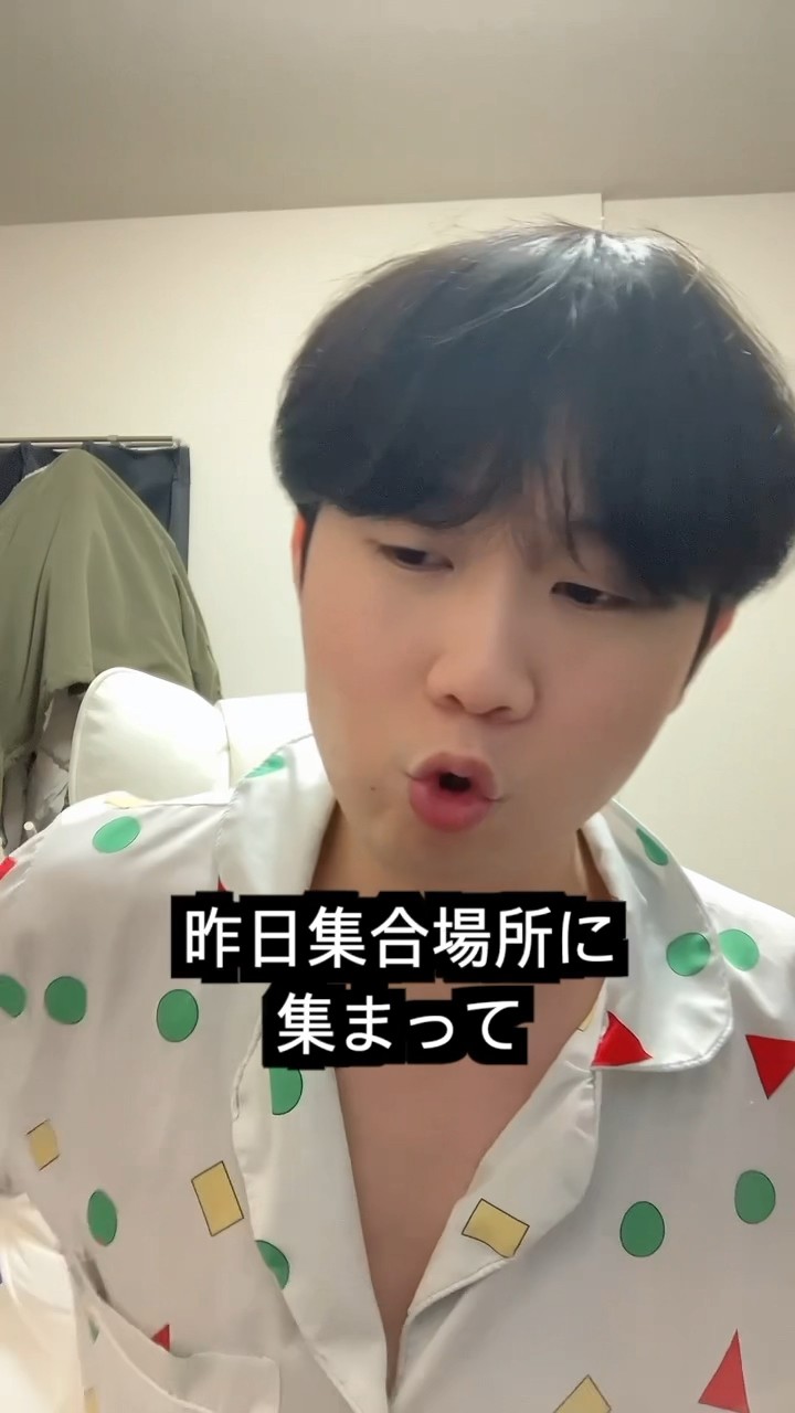 韓国の旅行会社で日本旅行を予約したら起きること - YouTube