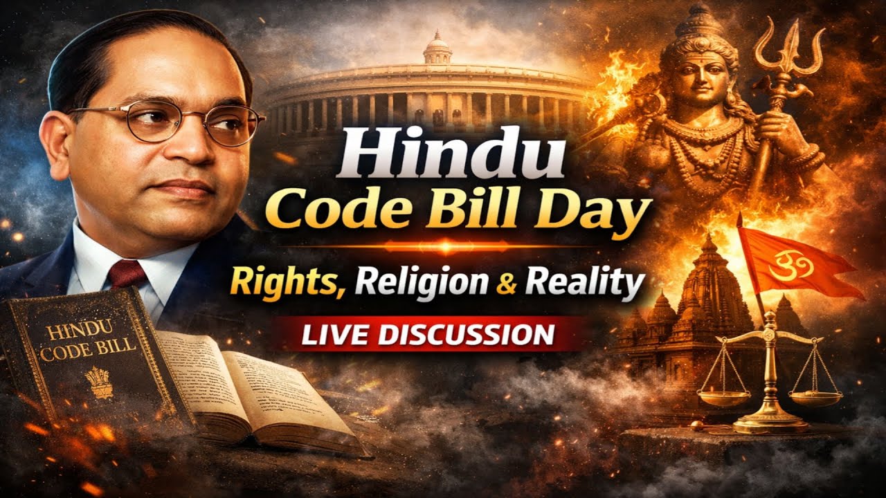 LIVE638 | Hindu Code Bill Day: Savarna Politics की असली कहानी | The Realist Azad